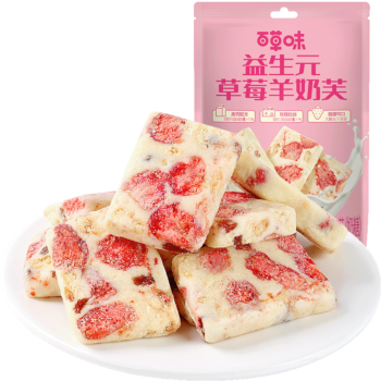 BE&CHEERY Prebiotic Strawberry Goat Milk Puffs 260g