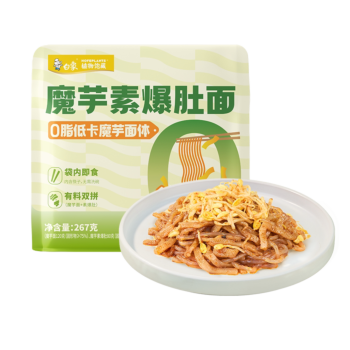 BX Konjac Vegetarian Tripe Noodles 267g