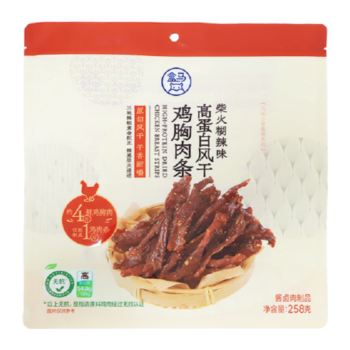 Freshippo High-Protein Air-Dried Chicken Breast Strips 258g