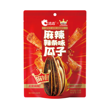 CC Sunflower Seed-Hot 88g