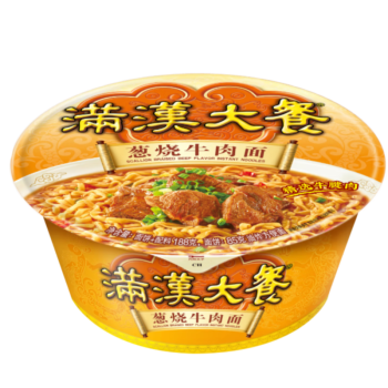 UNI MHDC Instant Noodles - Spring Onion Flavour 188g