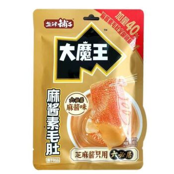 YJPZ Sesame Paste Konjac Snack Sesame Paste Flv 70g