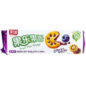 JSL Blueberry Sandwich Cookies 93g