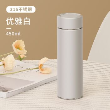 [White]316 stainless steel extra long heat preservation 450ml