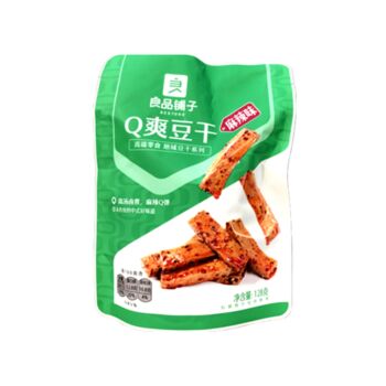 BESTORE Q Dried Beancurd-Spicy Flavour 128g