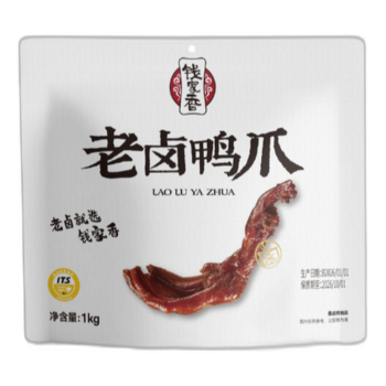 QJX Lao Lu Ya Zhua 1kg