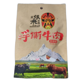 ZF Hand-Shredded Beef 42g