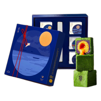 GUANCHA Pastry Gift Box-Bright Moon Over the Sea 6pcs