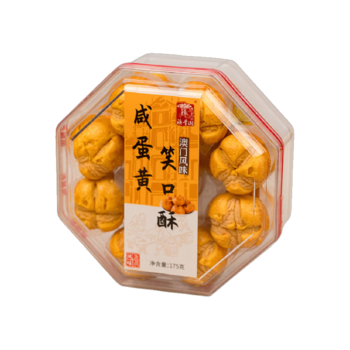 AFY Salted Egg Yolk Bite-Sized Smiling Pastry 175g