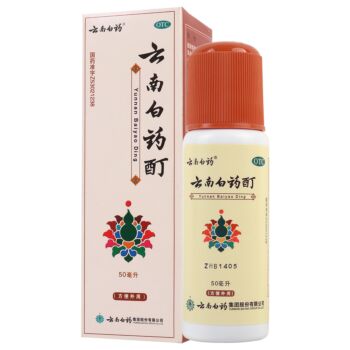 Yunnan Baiyao tincture 50ml