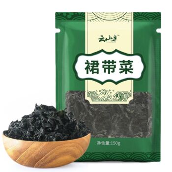 YSB Dried Wakame 150g
