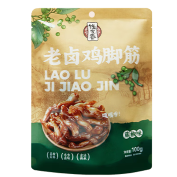 QJX Braised Chicken Feet Tendons 100g