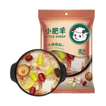 LITTLE SHEEP HOTPOT SOUP BASE PLAIN 130g