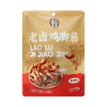 QJX Braised Chicken Feet Tendons 100g