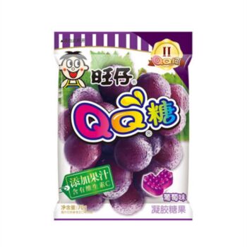 WANT WANT QQ Candy - Grape 70g