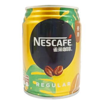 Nescafe regular 250ml