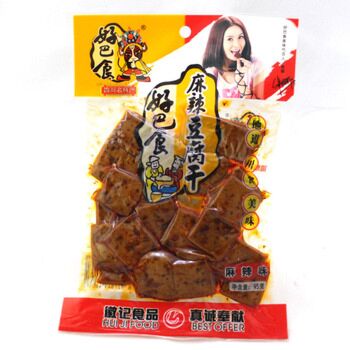 HAOBASHI BEANCURD HOT 95g