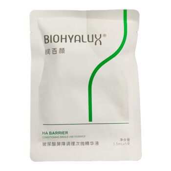BIOHYALUX Hyaluronic Acid Barrier Conditioning Second Polishing Essence 1.5ml*5
