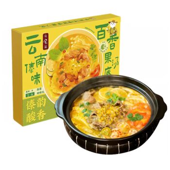 RSJ Yunnan Dai-Style Passion Fruit Soup Base 200g