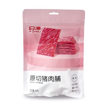 RZ Original Pork Jerky 90g