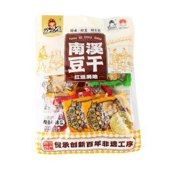 HAOBASHI Dried Beancurd - Assorted 302g