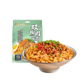 YOUNIYIMIAN Noodles-Chilli & Meat 161g