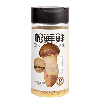 SXX Matsutake Seasoning 100g