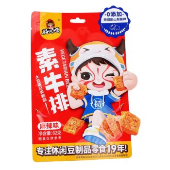 HAOBASHI Dried Beancurd - Hot&Spicy 62g