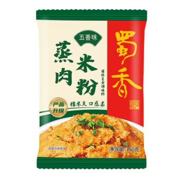 SX Five Spice Flavour Steamed Meat Powder 150g