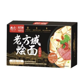 XIANGNIAN Fangcheng Stewed Noodles 160g
