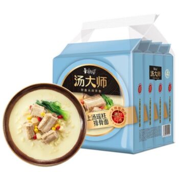 MASTER KONG TDS Instant Noodles - Artificial Pork Soup Flavour 560g