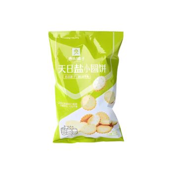 BESTORE Salty Biscuit 102g