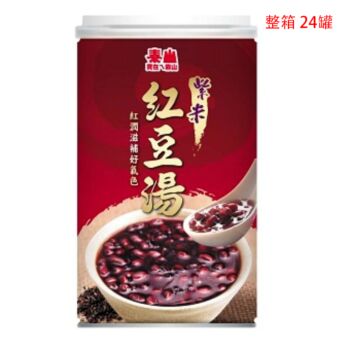 TAISUN RED BEAN SOUP WITH BLACK GLUTINOUS RICE 330g*24