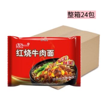 UNI Roasted Beef Noodles 110g*24