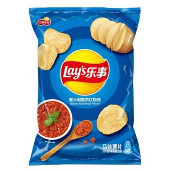 Lays Potato Chips Italian 70g