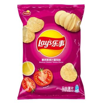 Lays Potato Chips Tomato 70g