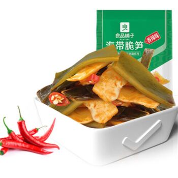 BESTORE kelp & Bamboo-Hot 160g