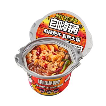ZIHAIGUO Instant Pot-Spicy&Hot Beef Flavour 193g