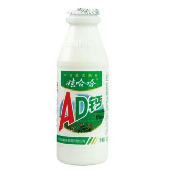 WHH- AD Calcium Milk 220ml