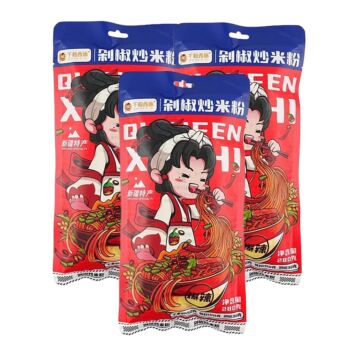 【3 Packs】QIANFENXISHI Extra Spicy Chopped Pepper 280g*3