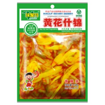 WJT Daylily and vegetbles