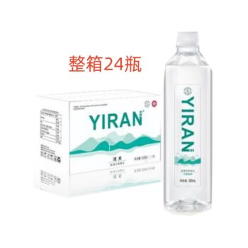 Yiran Drinking Natural Mountain Water 500ml*24