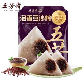 WFZ Soft and Fragrant Red Bean Paste Zongzi 280g