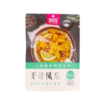 AC Boneless Duck Feet Lime Flavor 88g