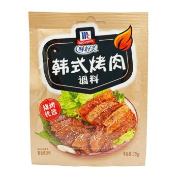 MC Korean Style BBQ Seasoning 35g