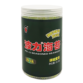 Boli Seaweed 22.5g