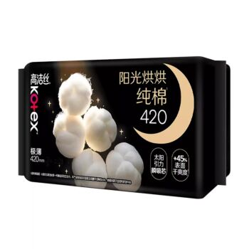 Kotex Sunshine Drying Cotton Sanitary Napkins 420mm*3 pieces