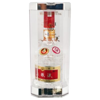 Wuliangye Yibin Luzhou-flavor liquor 52°500ml