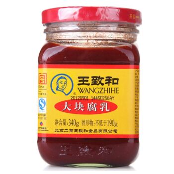 WZH Traditional Beancurd