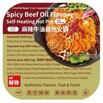 XF Spicy Beef Oil Flavour Self-Heating Hot Pot Box 312g